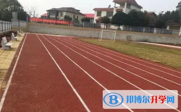 長(zhǎng)沙鐵路總公司衡鐵一中怎么樣、好不好
