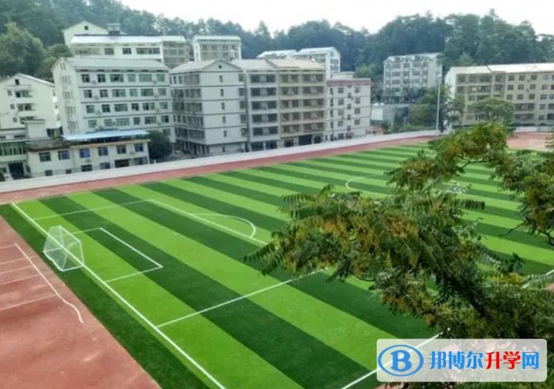 衡山縣岳云中學(xué)地址，乘車路線