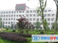衡南縣第一中學地址，乘車路線