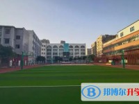 衡陽市扶輪中學地址，乘車路線