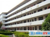 隆回一中地址，乘車路線