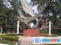 湖南省武岡市第二中學地址，乘車路線
