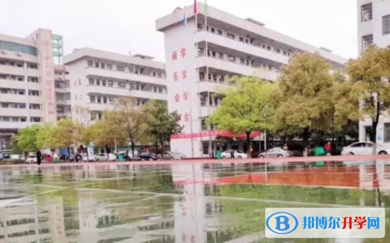 邵東縣第三中學地址，乘車路線