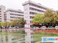 邵東縣第三中學地址，乘車路線