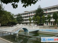 邵東縣第三中學怎么樣、好不好