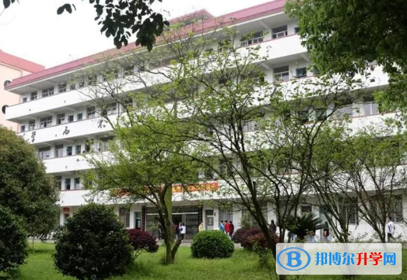 隆回縣第二中學(xué)地址，乘車路線