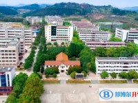 隆回縣第二中學怎么樣、好不好