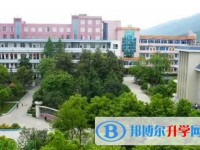 新寧縣第一中學地址，乘車路線