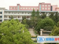 新寧縣第一中學怎么樣、好不好