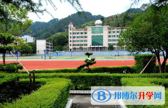 綏寧縣第一中學地址，乘車路線