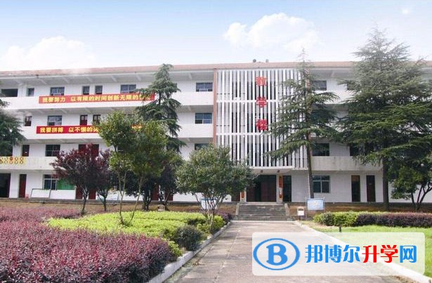 臨湘市第二中學(xué)怎么樣、好不好