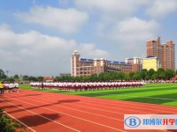 岳陽市弘毅中學怎么樣、好不好