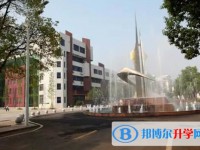 湖南省漢壽縣第一中學地址，乘車路線