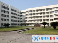 湖南省漢壽縣第一中學怎么樣、好不好