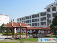 常德市鼎城區第一中學怎么樣、好不好