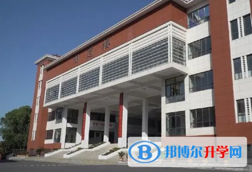津市市第一中學怎么樣、好不好