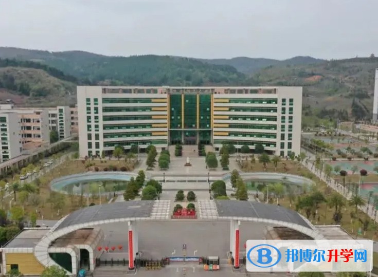 臨武縣第一中學怎么樣、好不好