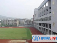 宜章縣第一中學(xué)地址，乘車路線