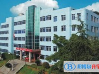 宜章縣第一中學(xué)怎么樣、好不好