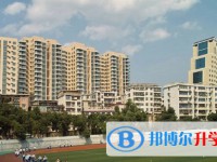 湖南省郴州市第一完全中學(xué)怎么樣、好不好