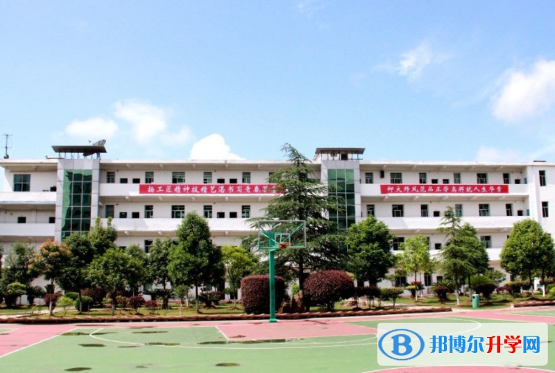 汝城縣一中地址，乘車(chē)路線