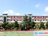 汝城縣一中地址，乘車路線