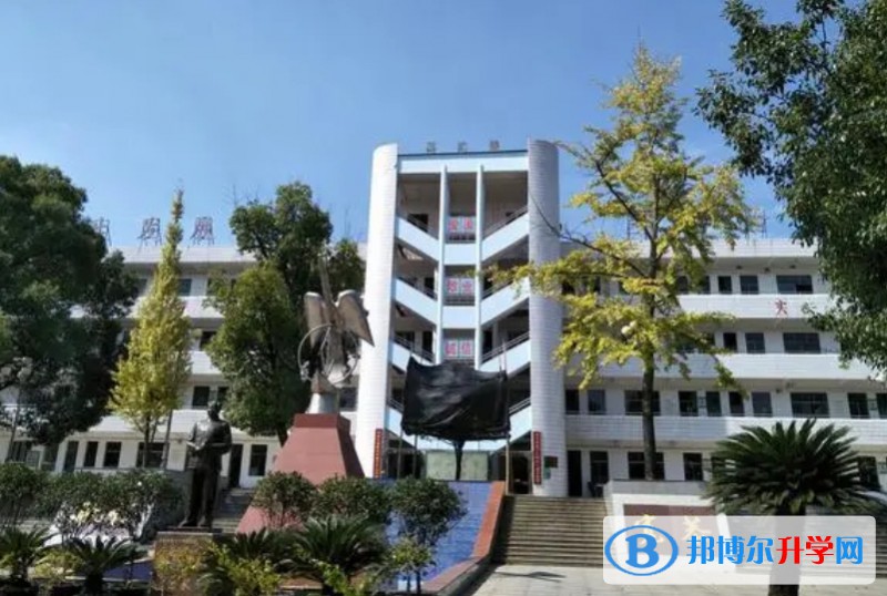 安仁縣第一中學(xué)地址，乘車路線