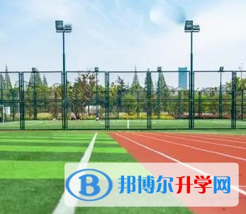 安仁縣第一中學怎么樣、好不好