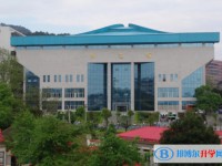 郴州市第二中學(xué)怎么樣、好不好
