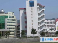 桂東縣第一中學地址，乘車路線