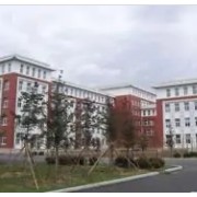 哈爾濱市第八十八中學校