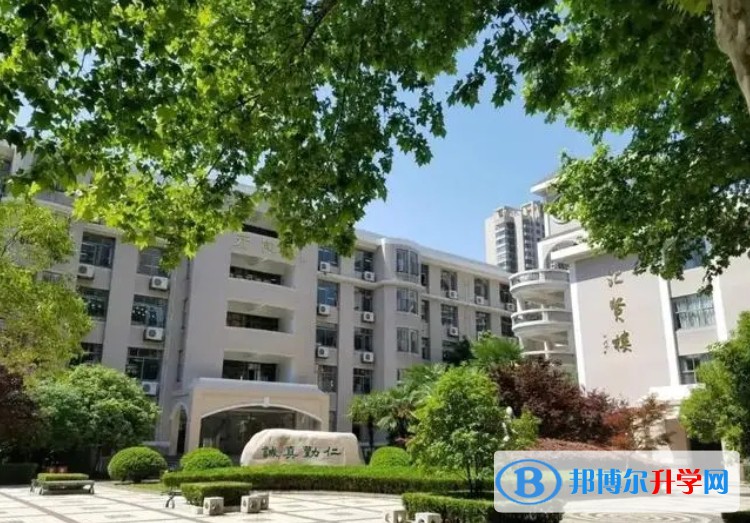 南京市金陵中學地址，乘車路線