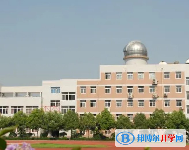 南京市第二十九中學地址，乘車路線