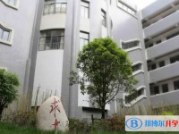 南京大學(xué)附屬中學(xué)地址，乘車路線