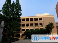 南京市第三高級(jí)中學(xué)地址，乘車路線