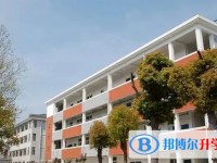 南京市溧水區(qū)第三高級(jí)中學(xué)地址，乘車路線