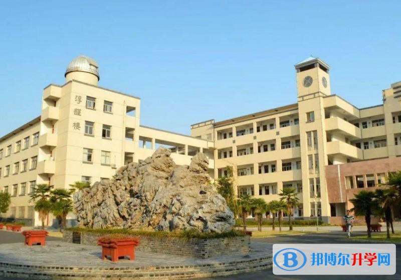 南京市溧水區第三高級中學怎么樣、好不好