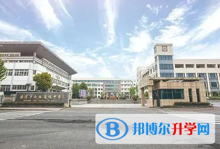 南京市大廠高級中學地址，乘車路線