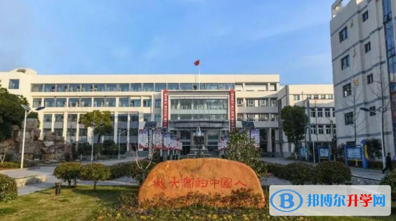 南京市大廠高級(jí)中學(xué)怎么樣、好不好