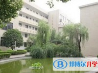 南京市行知實驗中學地址，乘車路線