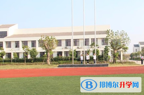 南京市行知實驗中學怎么樣、好不好