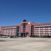 依蘭縣高級中學