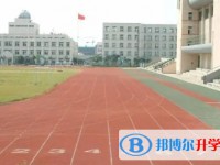 江蘇省江浦高級中學怎么樣、好不好