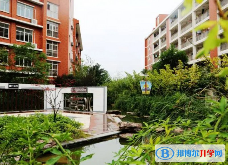 南京市天印高級中學怎么樣、好不好