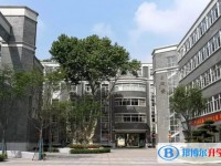 南京市寧海中學怎么樣、好不好