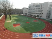 南京市玄武高級中學地址，乘車路線