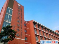 南京東山外國語學校地址，乘車路線