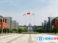 南京師范大學附屬中學江寧分校怎么樣、好不好