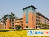 江蘇省梅村高級中學怎么樣、好不好