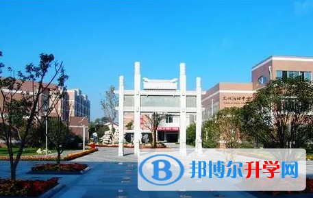 無錫市洛社高級中學地址，乘車路線